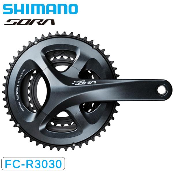 シマノ ソラ9S RD＆FDセットで Amazon.co.jp: シマノ ソラ（SHIMANO SORA） 9S カセット