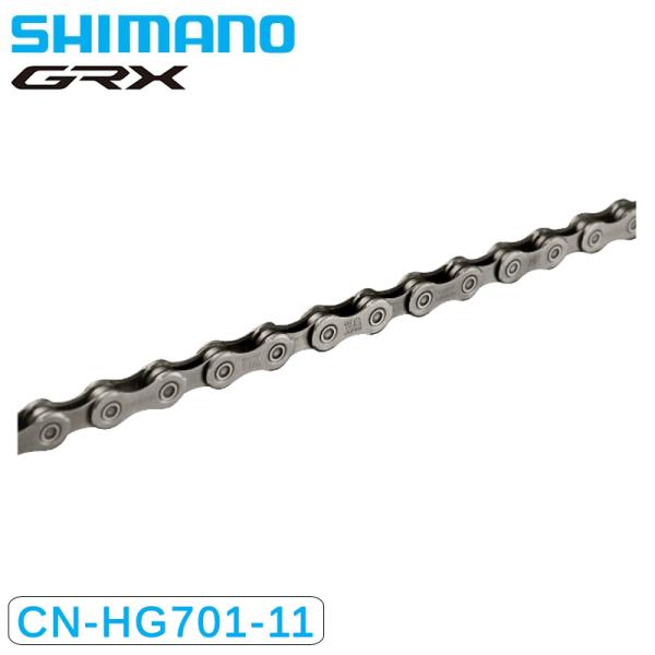 シマノ（SHIMANO） CN-HG701-11s QUICK-LINK 116リンク （SM-CN900 1個