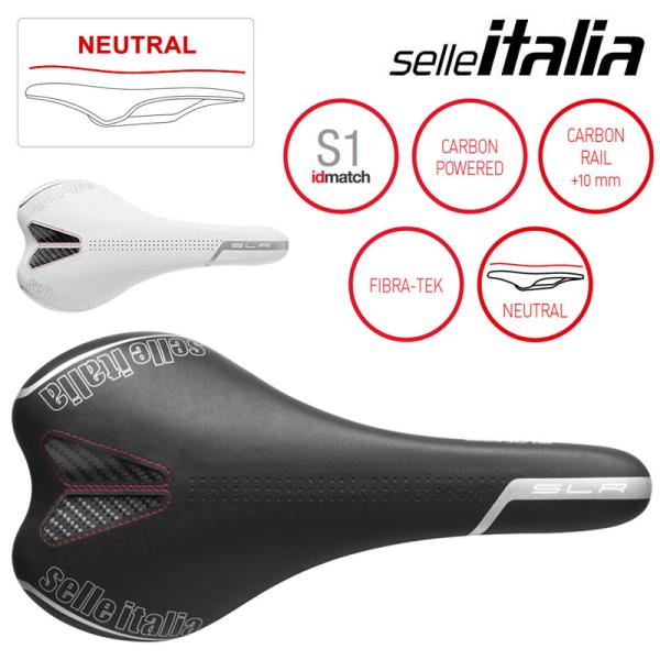 selle ITALIA（セライタリア） NEUTRAL：SLR KIT CARBONIO （SLRキット