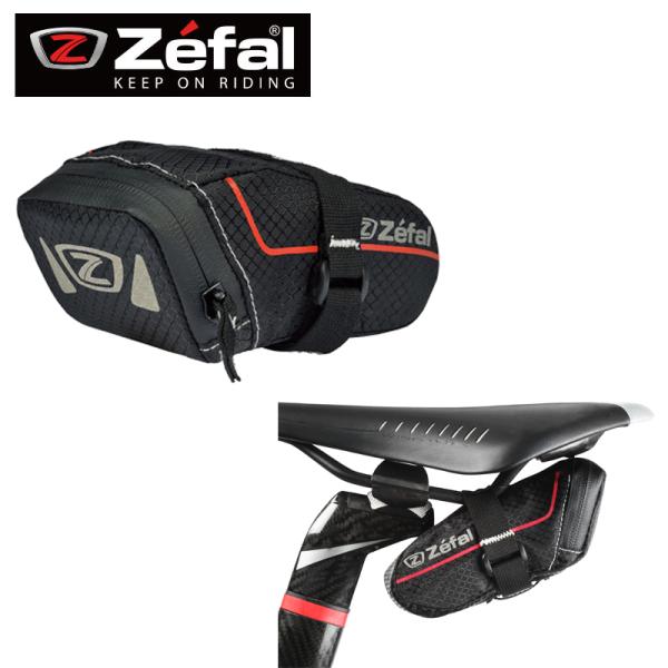 ＠アクセサリ≫サドルバッグ≫コンパクトサイズ zefal（ゼファール）