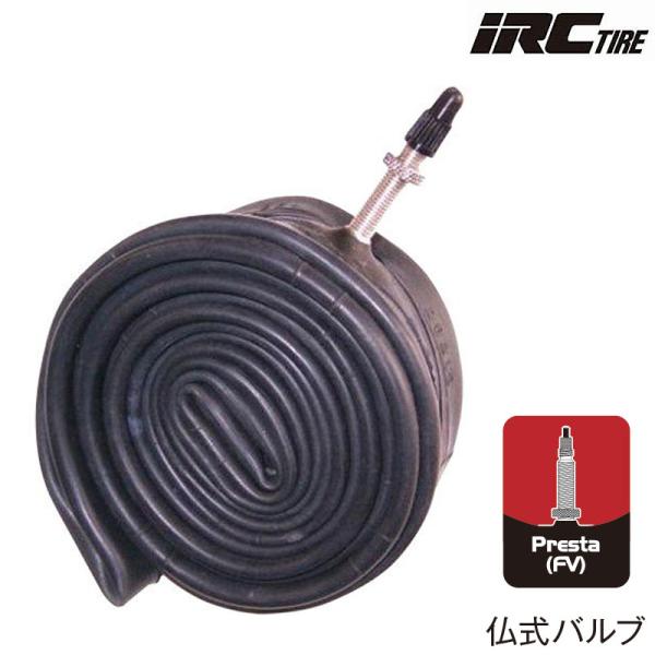 ＠タイヤ・チューブ≫チューブ≫仏式（フレンチ）ロングバルブ≫700c≫28cタイヤ適合 IRC（井上ゴム）