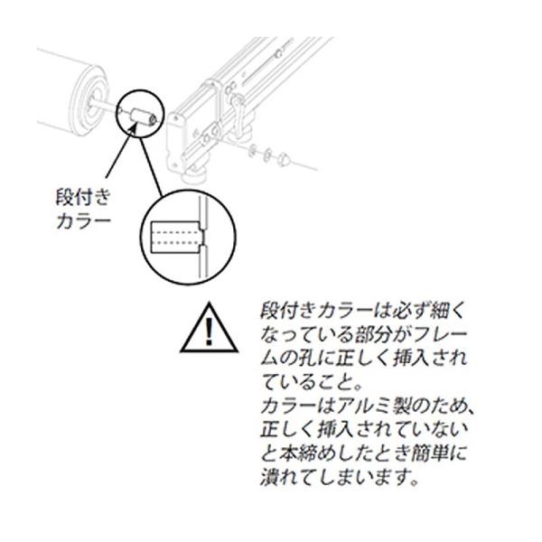 ＠トレーナー（ローラー台）≫アクセサリ MINOURA（ミノウラ、箕浦）