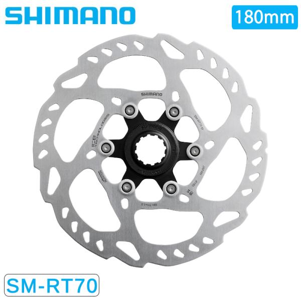 shimano ディスクブレーキローター SM-RT70 140mm GRX 4550170530785-S.jpg