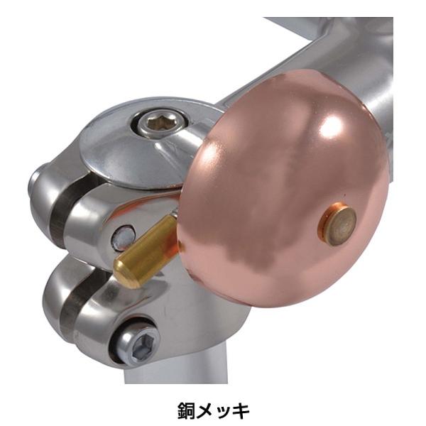 ＠アクセサリ≫ベル・バックミラー≫ベル OHGI（扇工業）