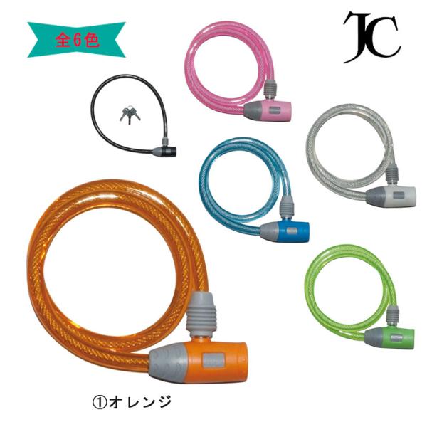 他サイト： ジェイアンドシー コンパクトディンプルロック JC-020W J&amp;Cの商品画像