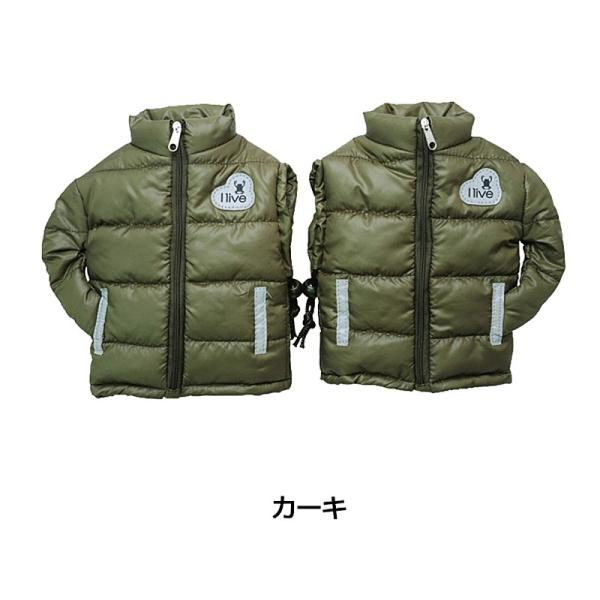 ＠アクセサリ≫サイクルカバー・フレームガード≫その他ガード I live（アイリブ）