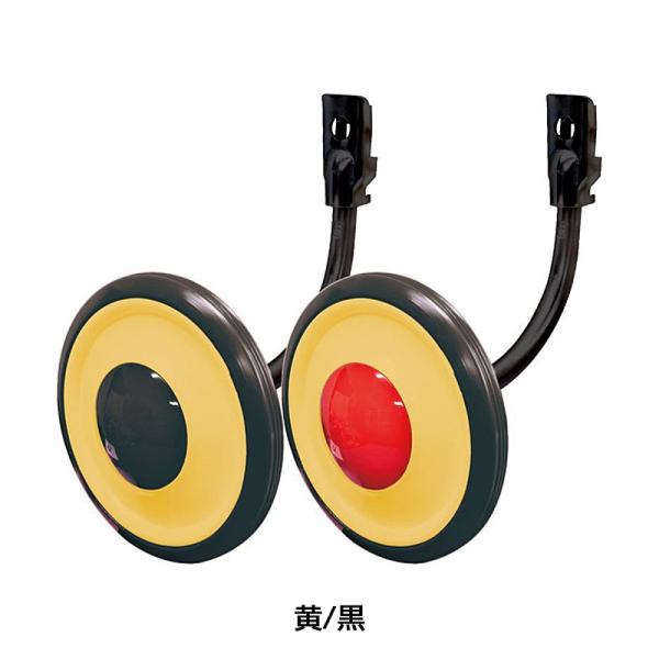 ＠アクセサリ≫その他 SUNNY WHEEL（サニーホイール)