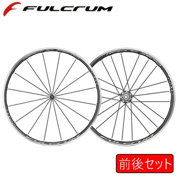 FULCRUM フルクラム Racing Zero C17 （レーシングゼロC17） 前後