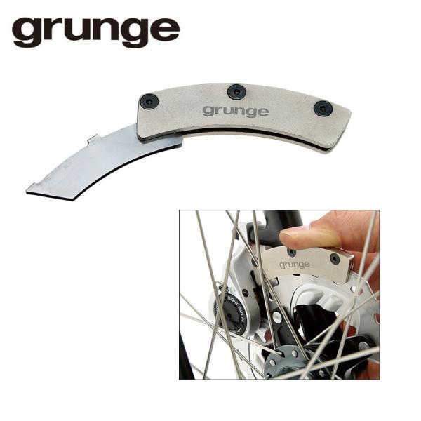 他サイト： グランジ ディスクローターセンターリングツール grungeの商品画像