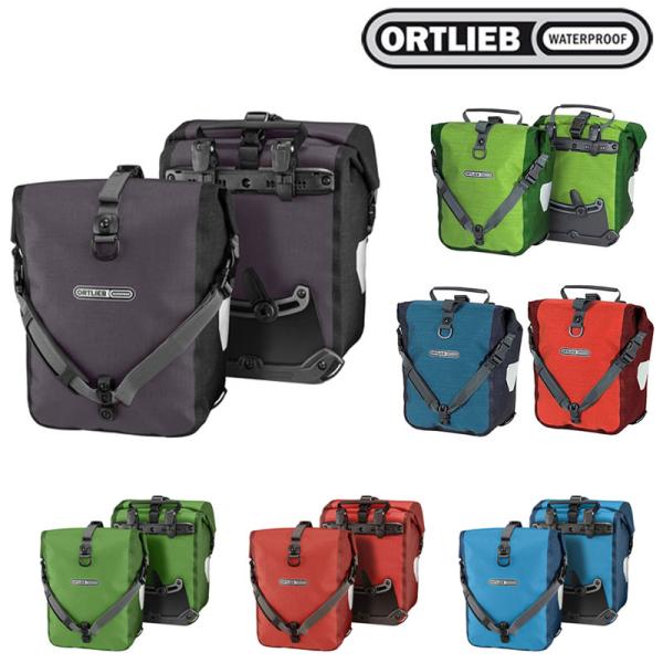 【訳あり】ORTLIEB (オルトリーブ) バックローラープラス QL2.1 オルトリーブ バックローラープラス QL2.1 シングル/キャリング