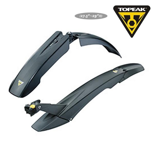 ＠アクセサリ≫フェンダー泥除け≫ロード・クロス用≫簡易タイプ TOPEAK（トピーク）