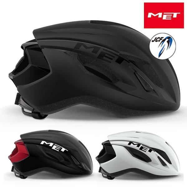 MET メット STRALE ストラーレ MET送料無料 : 自転車のQBEI Yahoo!店 