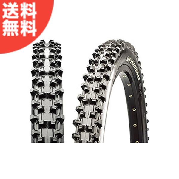 MAXXIS（マキシス） WET SCREAM （ウェットスクリーム） 27.5x2.50