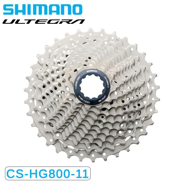 Shimano CS-HG800 11S 11-34T ICSHG8001111134 Japan