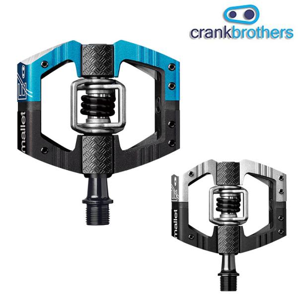 クランクブラザーズ　マレット E　ロングスピンドル Amazon | CRANKBROTHERS(クランクブラザーズ) ペダル マレットE