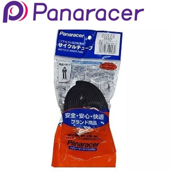 他サイト： パナレーサー ブチルチューブ 仏式48mm 700X25-32C Panaracerの商品画像