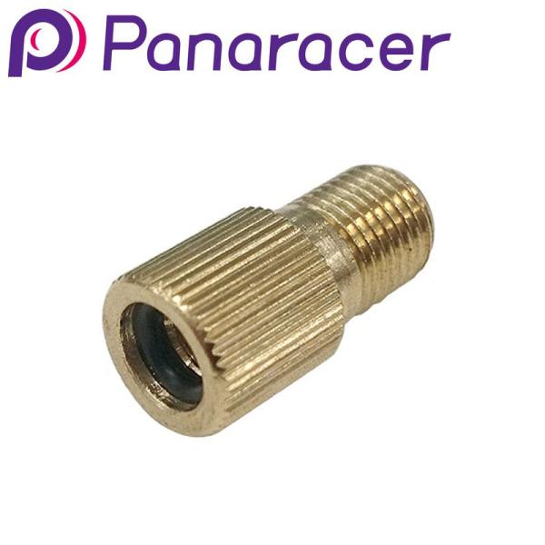 他サイト： パナレーサー BFP-FA バルブ変換アダプター Panaracer 優良配送 即納 土日祝も出荷の商品画像