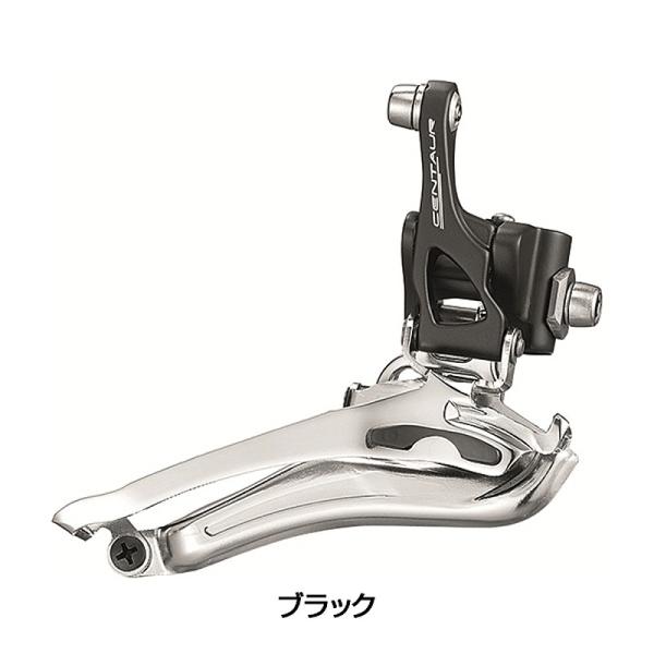 ケンタウル カンパニョーロケンタウル フロントディレイラー 11S