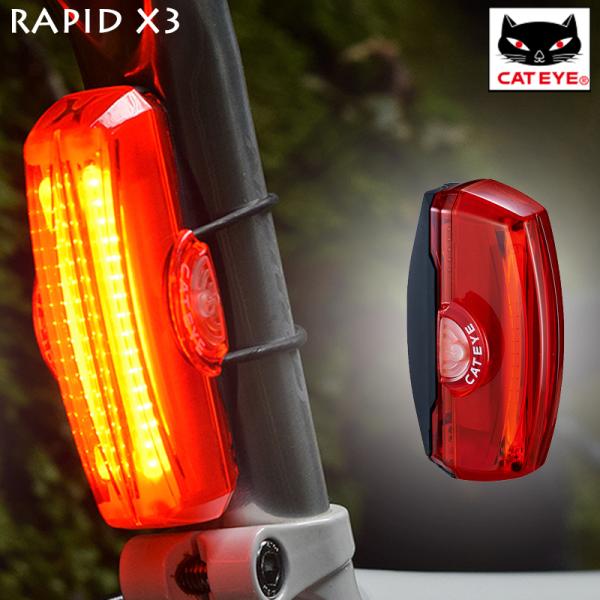 他サイト： キャットアイ RAPID X3（ラピッドX3） フラッシングライト リア 充電式 150ルーメン TL-LD720-R CATEYE 即納 土日祝も出荷の商品画像