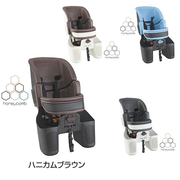 Ice Cream様専用 ハニカム チャイルドシート 【公式通販】