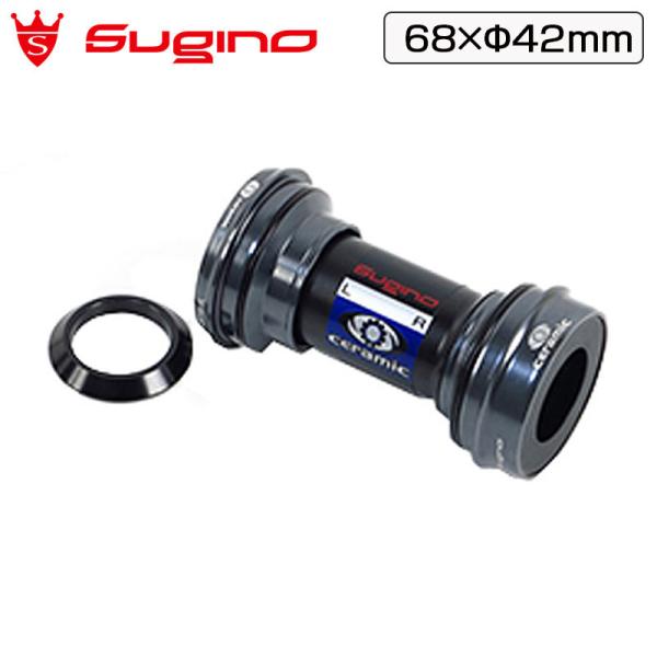 SUGINO（スギノ） BB スーパーセラミックコンバータ 68×Φ42mm BB30