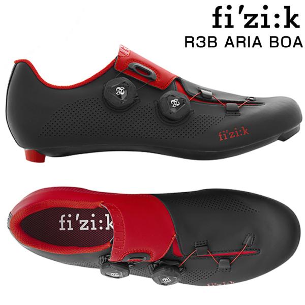 フィジーク R3B ARIA （R3B アリア） BOA （ブラック/レッド
