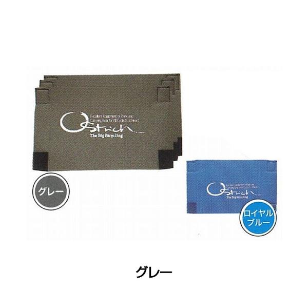 オーストリッチ フレームカバーB(4マイセット) OSTRICH :pi-626461:自転車のQBEI !店 通販 オーストリッチ フレームカバーC(4マイセット) ブラック OSTRICH