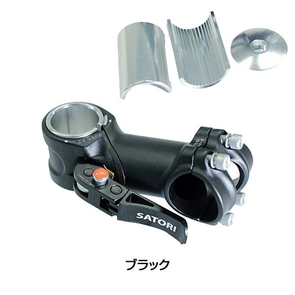 超希少‼️ SATORI ET-2 ステム Amazon.co.jp: SATORI ET2 自転車ハンドルバークイック