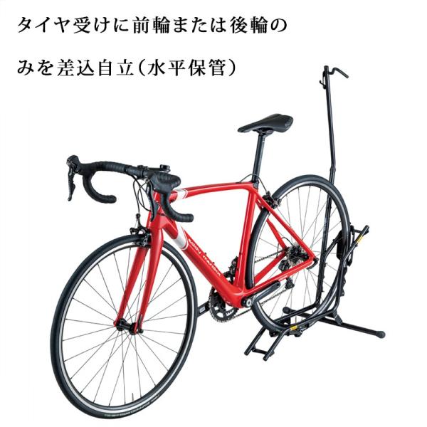 ミノウラ Ds20 ロードバイクの室内保管におすすめ縦置きスタンド Minoura Ds 20 P Buyee Buyee 日本の通販商品 オークションの代理入札 代理購入