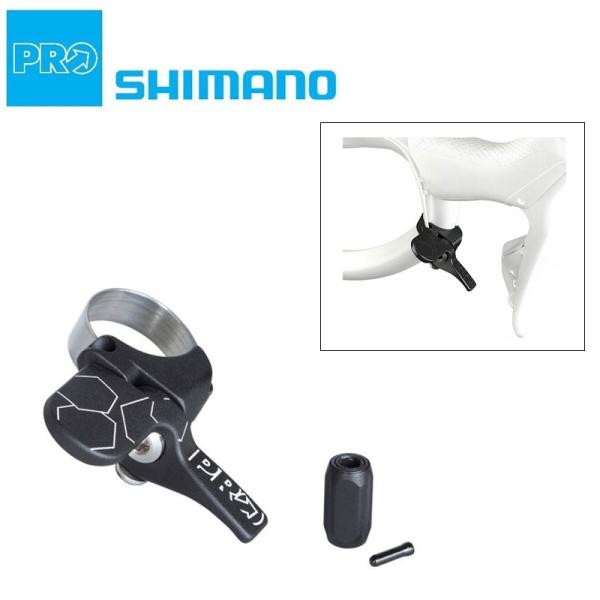 SHIMANO - PRO DISCOVER ドロッパーポスト 70 シマノPRO DISCOVER（ディスカバー）ドロッパーポスト（0mm