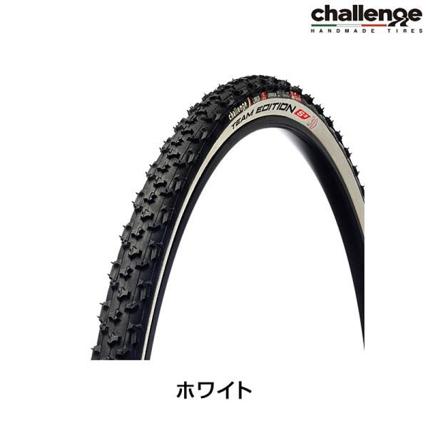 Challenge Criterium 320 チューブラータイヤ Challenge HTU CRITERIUMチューブラー 320TPI 23mm / 25mm | 758