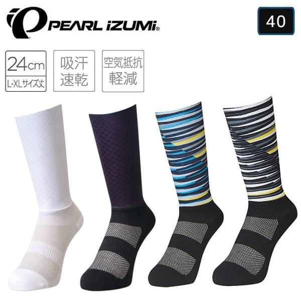 Cannondale - トレック・キャノンデール・FASSAパールイズミT☆メルカトーネ・パールソックス 新品トレックキャノンデールFASSAパールイズミT☆メルカトーネ