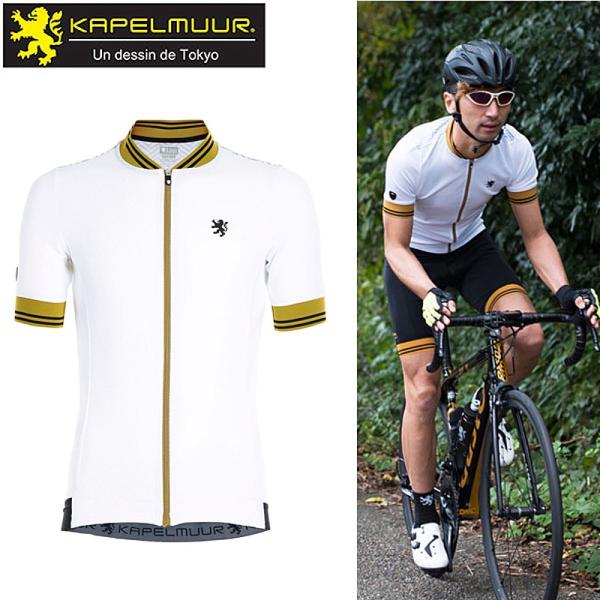 Lion サイクルジャージ Amazon | [リオン ド カペルミュール] サイクリング レジェ