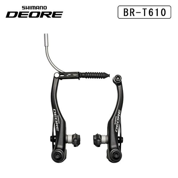 他サイト： シマノ BR-T610 Vブレーキ SHIMANO 即納 土日祝も出荷の商品画像