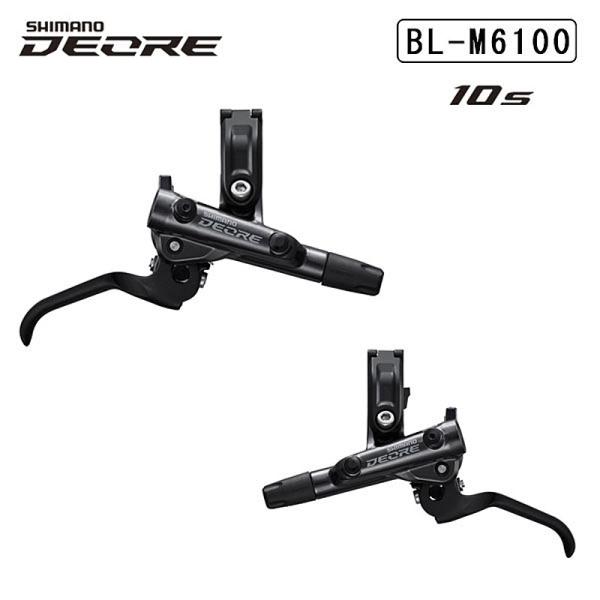 シマノDEORE BR-M6100/BL-M6100油圧 Discブレーキセット シマノDEORE BR-M6100/BL-M6100油圧 Discブレーキセット Amazon.com