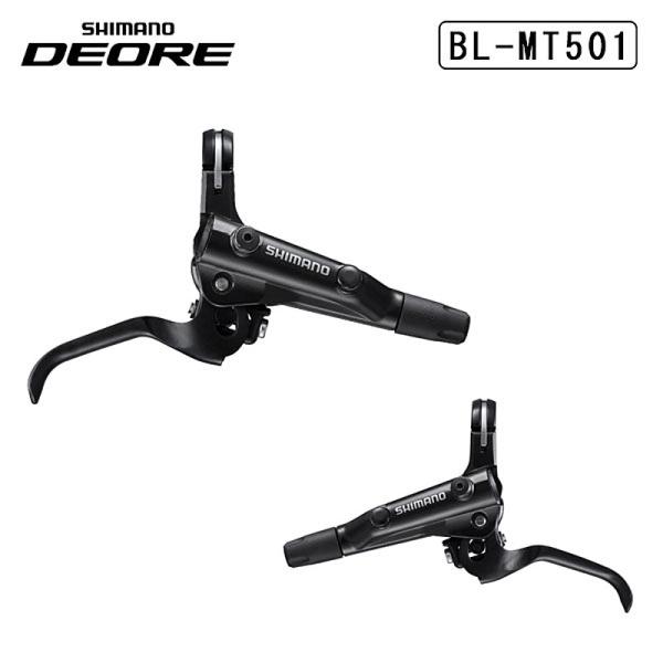 ディスクブレーキレバーセット Shimano BL-M505 BR-M447 Shimano BL-M505/BR-M447 Hydraulic Disc Brake: Front - Black