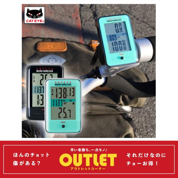 CATEYE CATEYEキャットアイアウトレットMICRO WIRELESS マイクロ