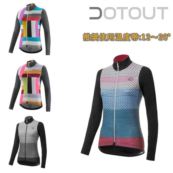 ドットアウト　Fanatica Wool W Jersey ジャージ　レディース ドットアウト Fanatica Wool W Jersey （ファナティカウールWジャージ