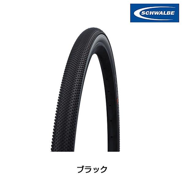 SCHWALBE シュワルベ G-ONE ALLROUND Performance（ジーワン