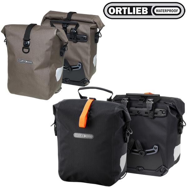 ORTLIEB（オルトリーブ） グラベルパック QL2.1 (ペア) ORTLIEB送料 