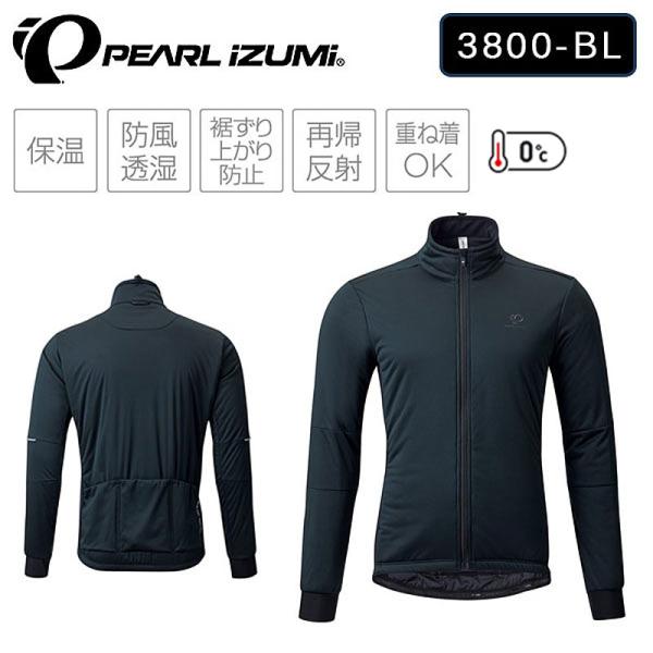 PEARL IZUMI ストレッチエアジャケットMサイズ　ブラック パールイズミ ストレッチ エア ジャケット【0℃〜対応】 PEARL IZUMI