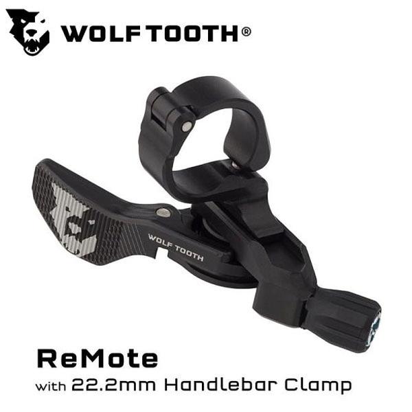 ウルフトゥース ReMote Droper Lever with 22.2mm Handlebar Clamp