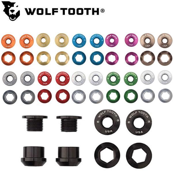 ウルフトゥース　シングルチェーンリング　2枚セット WOLFTOOTH ( ウルフトゥース ) チェーンリング ELLIPTICAL 110