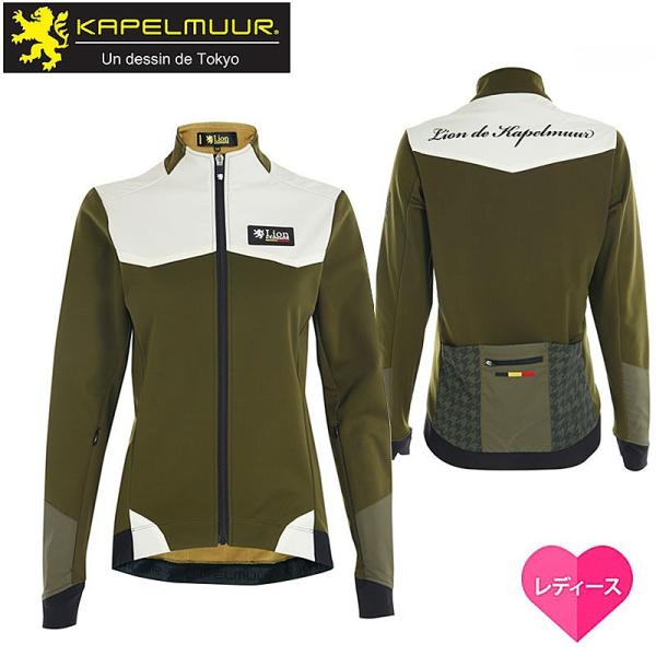 Lion de KAPELMUUR プレミアムサーモジャケット EVO5 WL Lion de KAPELMUUR プレミアムサーモジャケット EVO5 WL カペル