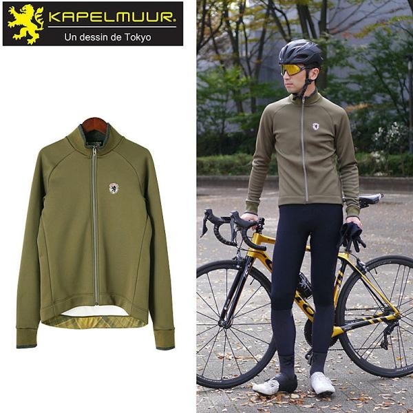 KAPELMUUR レトロジャケット size:WXL オリーブチェック カペルミュール レトロジャケット オリーブチェックkpjk169 KAPELMUUR