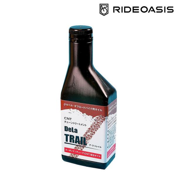 ライドオアシス DeLa TRAIL CNT Chain Treatment （デラトレイルCNT