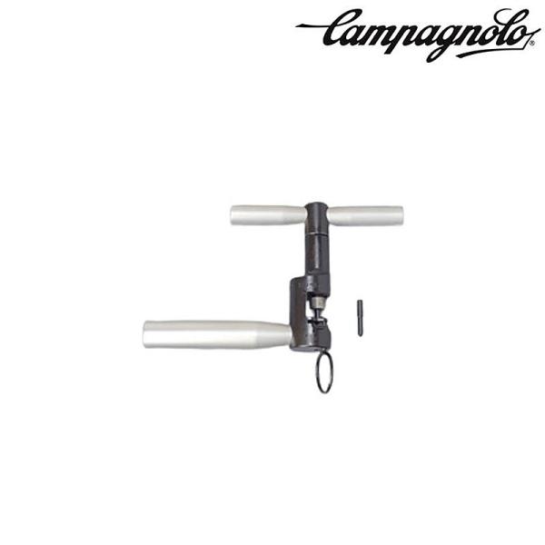 Campagnolo（カンパニョーロ） UT-CN200 10S専用チェーンカッター