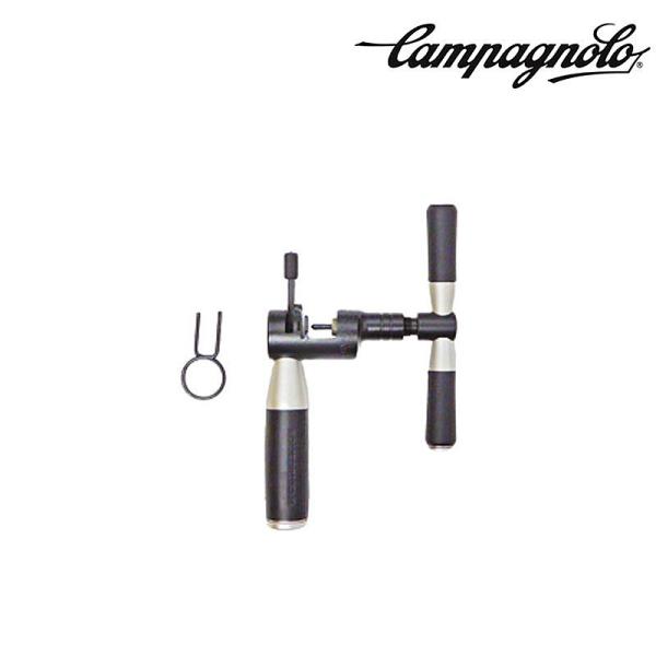 Campagnolo チェーンカッター Campagnolo（カンパニョーロ） UT-CN400 12S 13S用チェーンカッター