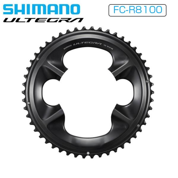 シマノ FC-R8100 チェーンリング 50T-NK(50-34T用) SHIMANO送料
