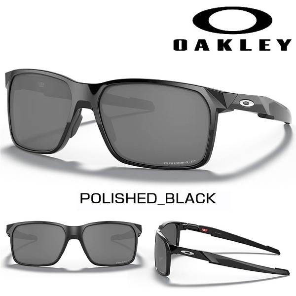 OAKLEY（オークリー） PORTAL X（ポータルX） レンズカラー： PRIZM